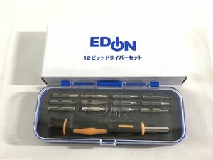 エディオン EDION 12ビット ドライバーセット 精密工具 ポケッタブル 未使用 ドライバー 他 送料185円
