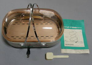 * retro goods * Twin Bird electric heat insulation basket HB-80 type present condition goods *