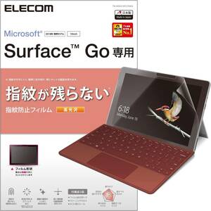 エレコム Surface Go フィルム 指紋防止 高光沢 気泡が目立たなくなるエアーレス加工 【日本製】 TB-MSG18FLF