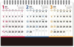 カラフル 新日本カレンダー 2022年 カレンダー 卓上 スリーマンスプラン 3ヶ月 NK8544 カラフル