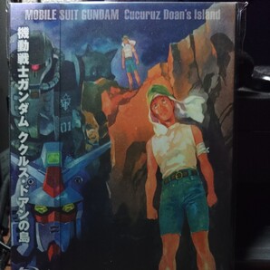 機動戦士ガンダム ククルス・ドアンの島 劇場先行通常版Blu-ray