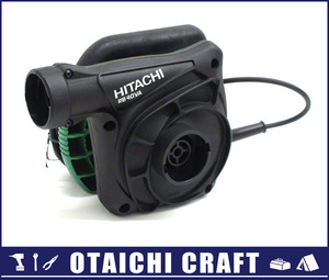 【中古】HITACHI(日立工機) ブロワ RB40VA｜本体のみ(ノズル欠品)【d20179900001199d】.