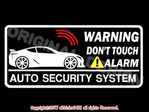 GWZ100_URZ100 LEXUS LC500_LC500H 2017.3 -Security Sticker S