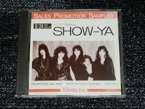 ☆SHOW-YA 「Glamour」プロモ盤 宣伝用（見本）非売品 店頭演奏用 プロモーションCD サンプル盤 レア盤