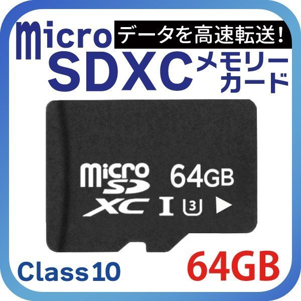 JChere雅虎拍卖代购商品：Nikon/ニコン/MC-XQ64G/XQDメモリーカード/64GB/