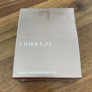 LUNASOL スキンモデリングアイズ02 ベージュオレンジ