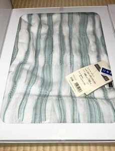 * towelket gauze packet ... for summer blue 