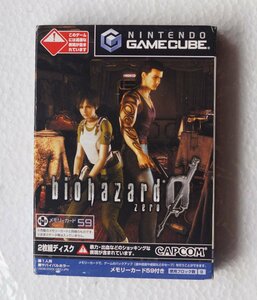 Biohazard 0 ( メモリカード59付 ) DOL-GBZJ-JPN