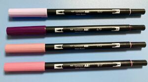 ABT 4本　デュアルブラッシュペン　620 Lilac 679 Dark Plum 772 Dusty Rose 817 Mauve トンボ