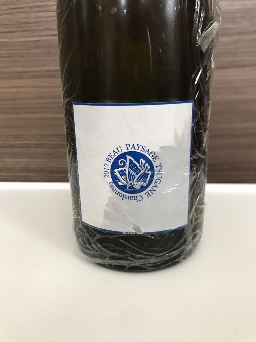 ボーペイサージュモンターニュ2019、750ミリ - blog.iranmarcopolo.com ボーペイサージュモンターニュ2019、750ミリ - blog.iranmarcopolo.com