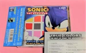 ソニックザヘッジホッグ TRUE COLORS：THE BEST OF SONIC THE HEDGEHOG Part.2