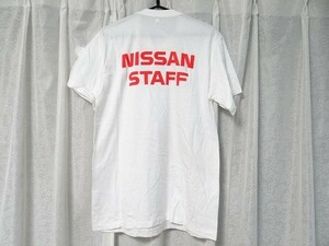 新品 80年代 ビンテージ 日産 NISSAN STAFF スタッフ用 旧車 街道レーサー Tシャツ Lサイズ レトロ 当時物