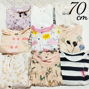 【まとめ売り】ロンパース 70cm