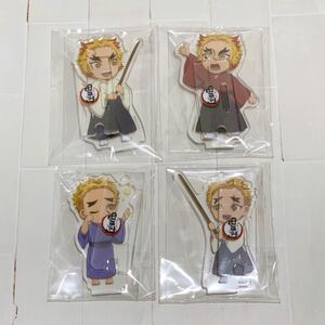 鬼滅の刃 繋がるアクリルスタンド 煉獄杏寿郎、千寿郎