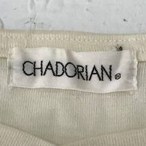 CHADORIAN 　チャドリアン　カットソー　オフホワイト　肩パット　胸元ビジュー付き　サイドスリット　G-182　USED_画像8