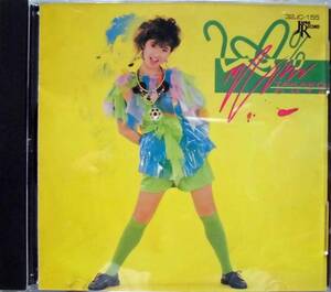 太田貴子♪CD【同梱可】品質保証♪♪200％