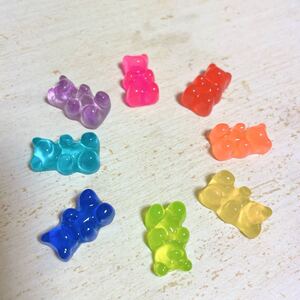 くまグミジビッツ