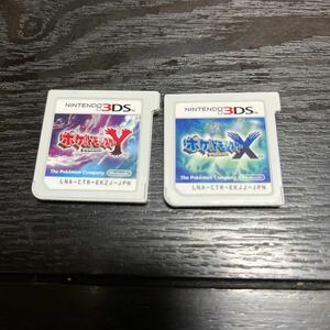 任天堂3DSソフト　ポケットモンスターＸ、Y