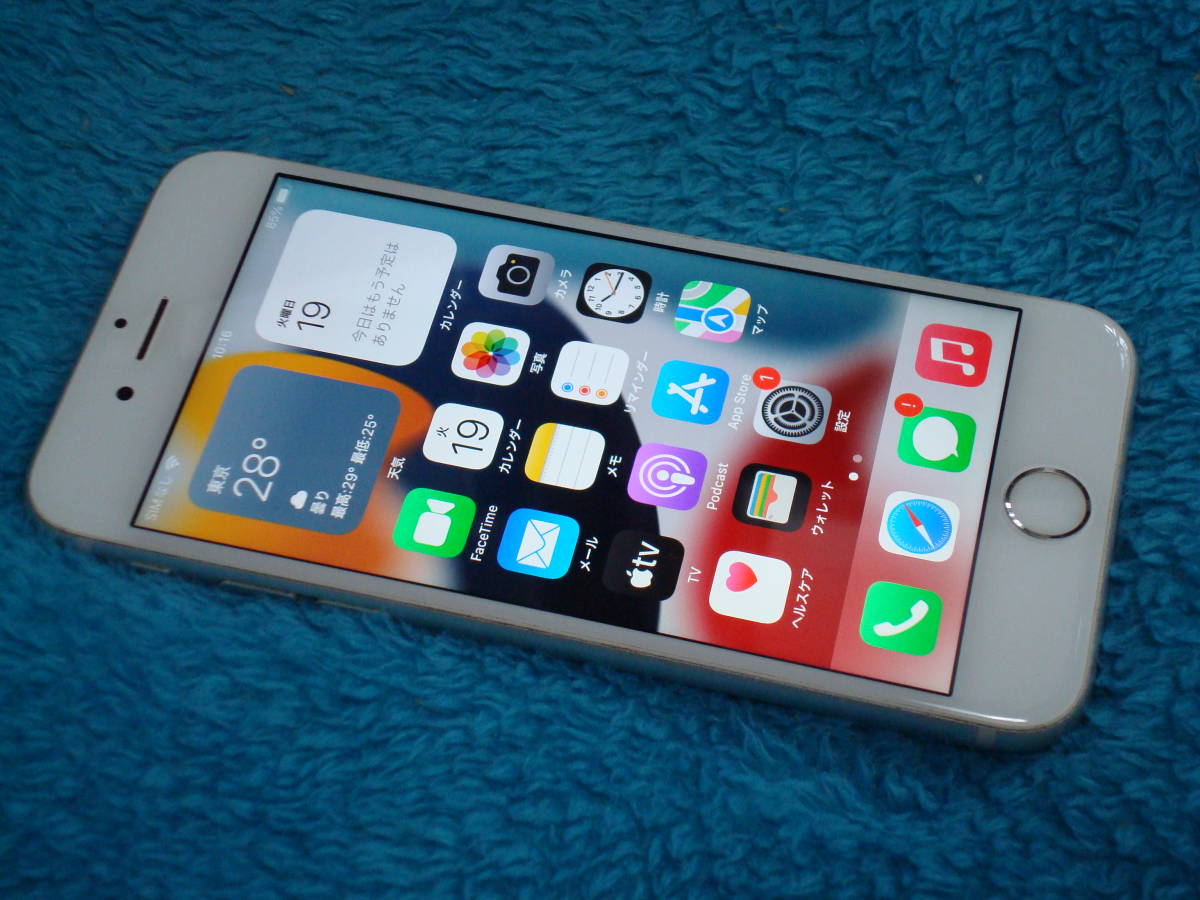 iPhone 7 32GB iOS15 7 バッテリ最大容量82％ SoftBank解除 送料無料 