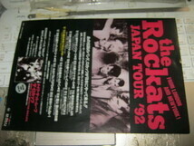 ROCKATS ロカッツ / JAPAN TOUR ’92 チラシ LEVI DEXTER Smutty Smith STRAY CATS 