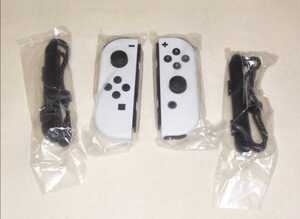 ★保証あり 新品未開封 送料無料★ 有機ELモデル ホワイト Joy-Con ジョイコン スイッチ コントローラー Nintendo Switch 任天堂