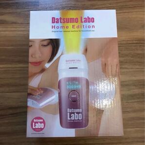 1台限定! 新品 脱毛ラボ ホームエディション ピンク 家庭用脱毛器 光脱毛器