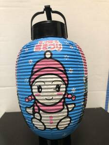 レア中古品 レトロ観光お土産提灯 北海道 札幌冬の風物詩 雪と氷の祭典「さっぽろ雪まつり」の提灯です。