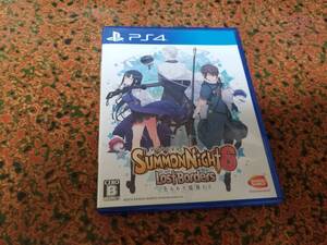PS4 / プレイステーション4 / サモンナイト6 / ソフト