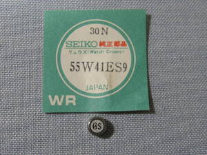 S部品1486 55W41E 44・45グランドセイコー用銀色竜頭の商品画像