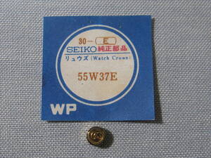 S部品1481 55W37E 45グランドセイコー用金色竜頭の商品画像