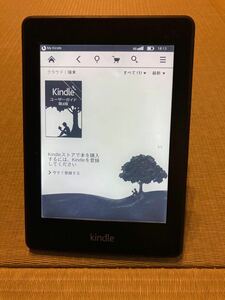 Kindle Paperwhite Amazon 第5世代 