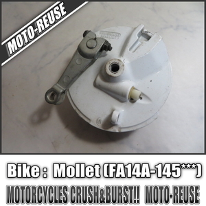 □【Mollet モレ FA14A　前期型】純正フロントブレーキドラム　ブレーキパネル□R88528