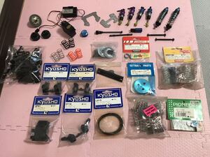 送料無料 京商 ラジコンカー パーツセット 未使用多数 アルミ サスペンション シャフト アーム ベルト ベアリング ギア KYOSHO SANWA