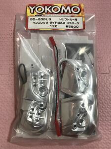 送料無料　YOKOMO スバル インプレッサ LEDライト組込済プラパーツ　1/10 ラジコンボディ用　ヨコモ　SUBARU IMPREZA 未使用