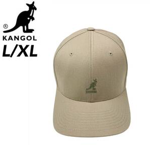 カンゴール キャップ 帽子 8650BC ウール フレックス フィット メンズ レディース ヘザーブルー L/XL KANGOL WOOL FLEXFIT BASEBALL 新品