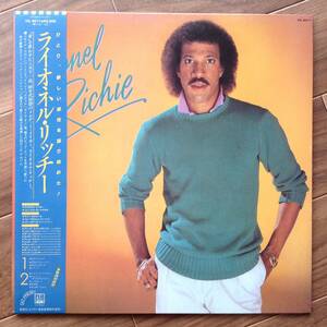 Lionel Richie - Lionel Richie 