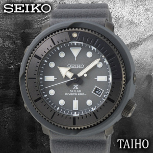 新品 SEIKO セイコー 正規品 腕時計 プロスペックス PROSPEX ソーラーウォッチ ダイバーズウォッチ カレンダー グレー メンズ SNE563P1