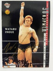 井上亘　自筆サインカード　autograph card 新日本プロレス30周年　BBM2002