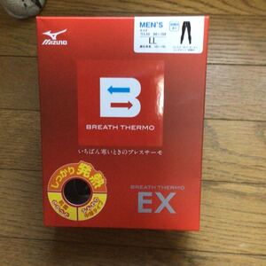 MIZUNO ブレスサーモアンダーEXロングタイツ