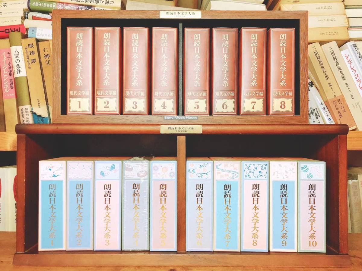 定価30万 人気廃盤 日本の流行歌史大系 CD全60+歌詞集5巻揃 検 東海林