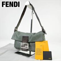 ●希少 レア●FENDI●マンマバケット●アクセサリーポーチ●ハンド バッグ●フェンディ●かばん カバン 鞄●レザー●シルバー_画像1