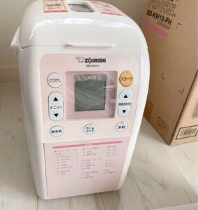象印 ホームベーカリー パンくらぶ パステルピンク
