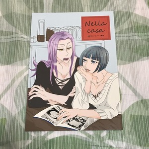 ジョジョの奇妙な冒険同人誌 Nella casa/杉の間/アバッキオ×ブチャラティ アバブ