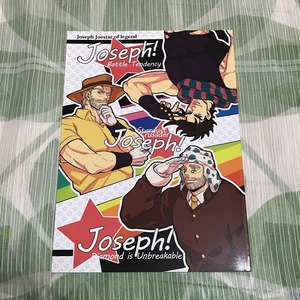 ジョジョの奇妙な冒険同人誌 Joseph!Joseph!Joseph!/kunifusa/ジョセフ・ジョースター