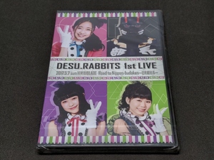 未開封 DVD です。ラビッツ 1st LIVE / 難有 / ci450