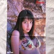 NA1219N165　奥菜　恵　写真集　撮影・井ノ元浩二　ポスター付　1996年11月発行　ワニブックス_画像2