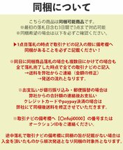 1円 同梱可 小紋 正絹 仕立て上がり 夏着物 笹文様 黒 身丈153.5cm 着物 【kimonomtfuji】 3nfuji35903_画像7