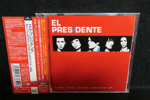 【中古CD】 EL PRESIDENTE / エル・プレジデンテ / TURN THIS THING AROUND EP/ ターン・ディス・シング・アラウンドEP / ENHANCED CD