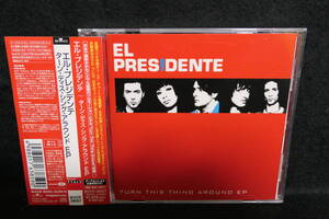 【中古CD】 EL PRESIDENTE / エル・プレジデンテ / TURN THIS THING AROUND EP/ ターン・ディス・シング・アラウンドEP / ENHANCED CD