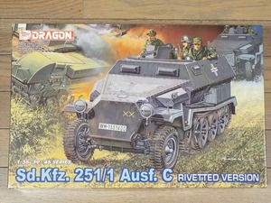 * free shipping! Dragon 1/35 Sd.Kfz.251/1 Germany medium sized armoured personnel carrier # 6246